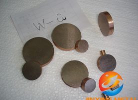 Copper Tungsten Electrical Contacts