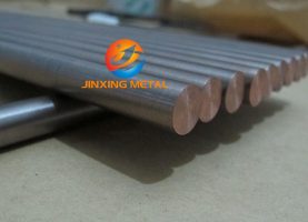 Copper Tungsten Sections Profiles