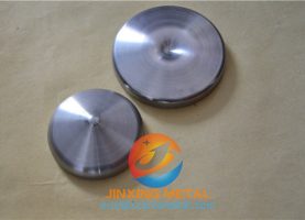 Flywheel Weights