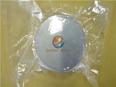 professional manufacturer export high purity round 99.95% 3n5 Co metal Cobalt sputtering target with low price