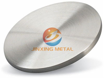 Factory supply High Quality NiFe alloy sputtering target