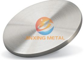 Tantalum Sputtering target