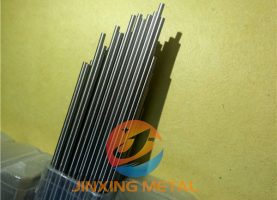 Silver Tungsten Electrodes