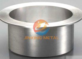 Titanium Collar