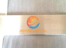 Titanium Sheet