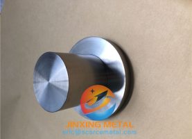 Tungsten Alloy for Crankshafts