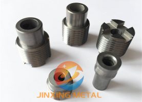 Tungsten Nozzle