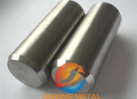 Tungsten Alloy Billets