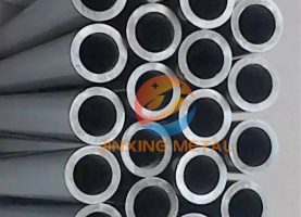 Tantalum tube