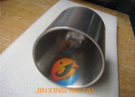 Tungsten Crucible