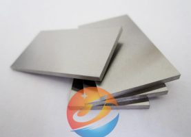 Tungsten Plate