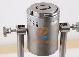 Tungsten Radiation Shielding Products