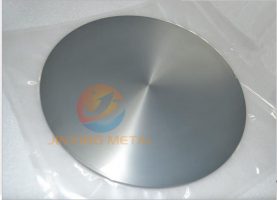 Hafnium target