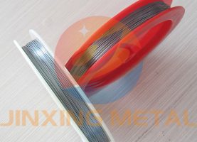 Iridium wire 0.5mm