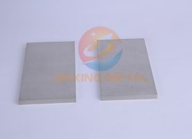 tungsten plate