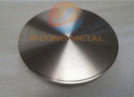 Cobalt Chromium Tungsten Alloy Disc