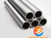 Zirconium Tube Pipe Professional Manufacturer