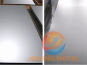 Titanium Sheet Price