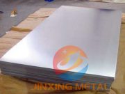 Gr12 Titanium alloy Sheet Titanium Plate