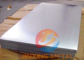Hot-rolled Commercial Pure Grade 1 Titanium Sheets