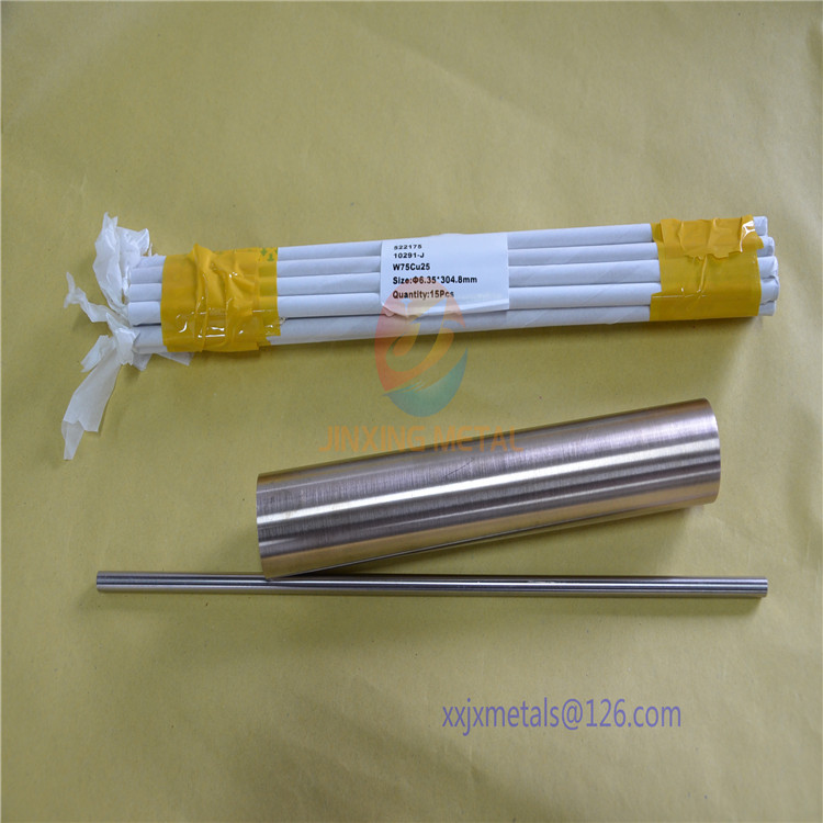 Copper Tungsten alloy Bar