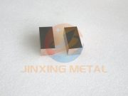 Tungsten Copper Heat Sink