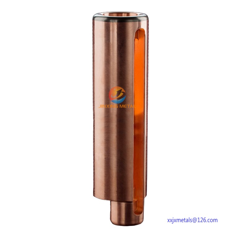 Copper Tungsten Tube